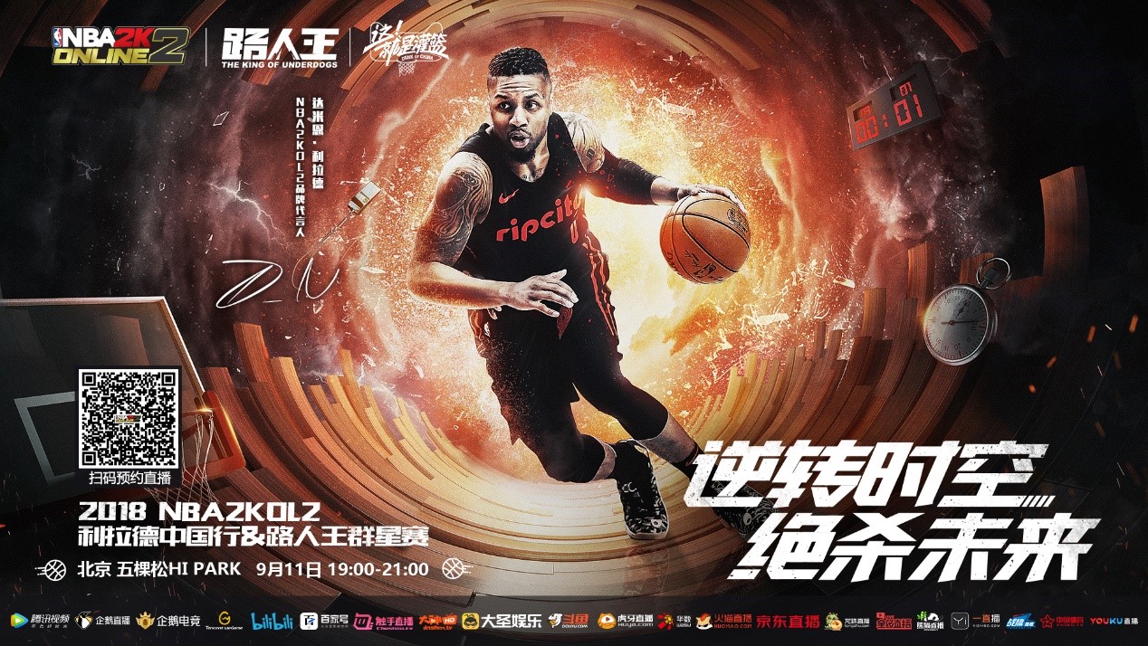 这不仅是澳